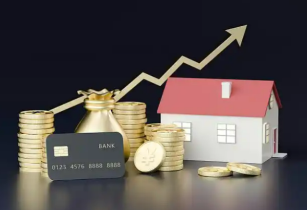 丽水住房公积金销户提取指南