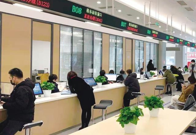 丽水在职住房公积金提取代办条件