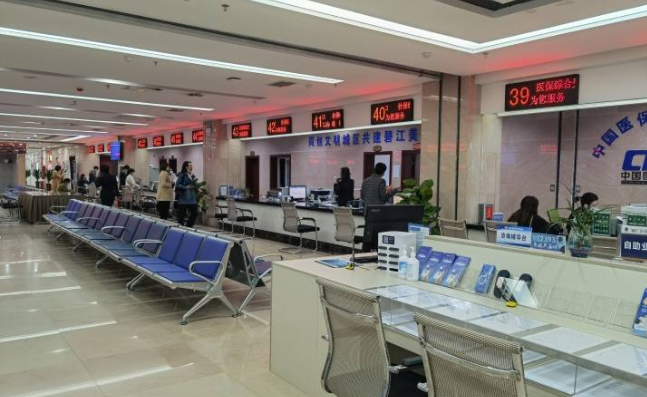 丽水租房公积金提取全攻略轻松解锁你的公积金