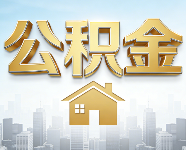 丽水从“跑腿办事”到“全周期管家”
